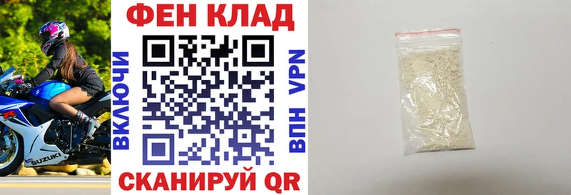 Amphetamine VHQ  где можно купить наркотик  Волжский 