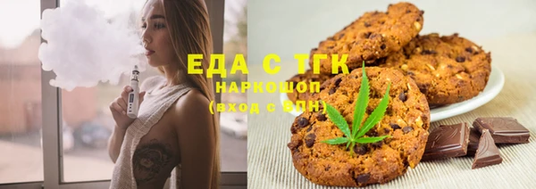 сатива Алексин
