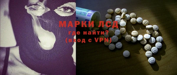 сатива Алексин