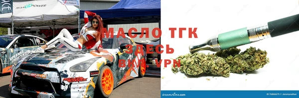 сатива Алексин
