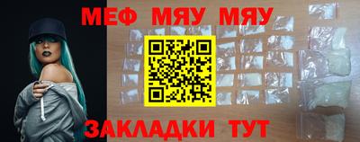 дмт Бугуруслан