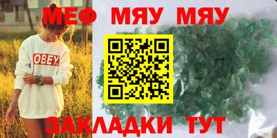 дмт Бугуруслан
