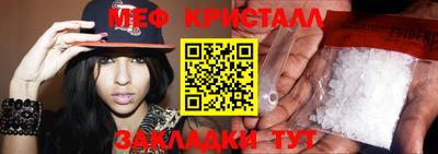 дживик Бузулук