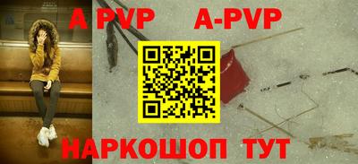 дживик Бузулук