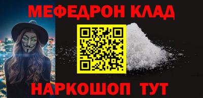 дживик Бузулук
