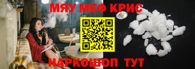 кокаин перу Будённовск