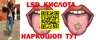 дмт Бугуруслан