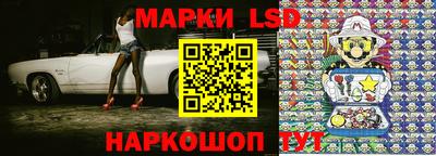 дмт Бугуруслан
