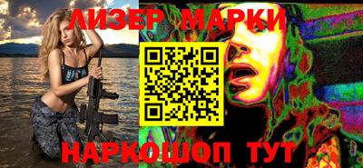 дживик Бузулук
