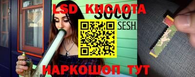 дживик Бузулук
