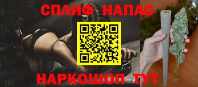 дмт Бугуруслан