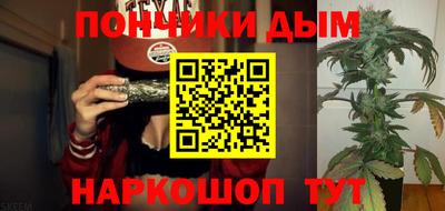 дмт Бугуруслан