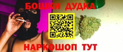 дживик Бузулук