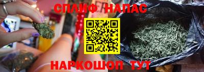 дживик Бузулук