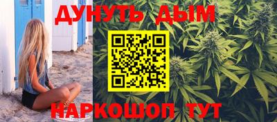 кокаин перу Будённовск