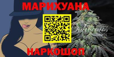 дмт Бугуруслан