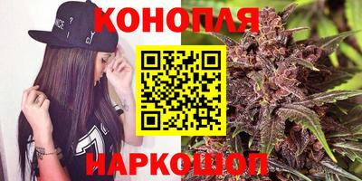 кокаин перу Будённовск