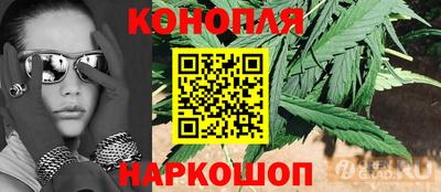 дживик Бузулук