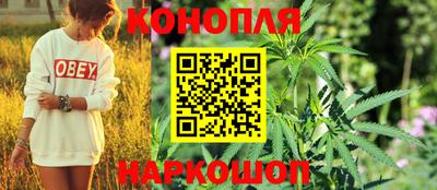 кокаин перу Будённовск