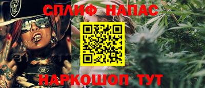 кокаин перу Будённовск