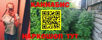 дживик Бузулук