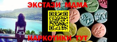 дживик Бузулук