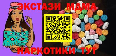 дмт Бугуруслан