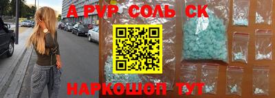 дмт Бугуруслан