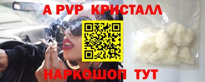 дживик Бузулук