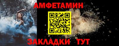 дмт Бугуруслан