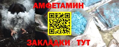 дмт Бугуруслан