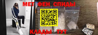 дмт Бугуруслан