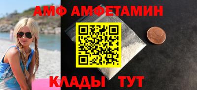 дмт Бугуруслан