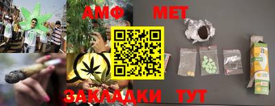 дмт Бугуруслан
