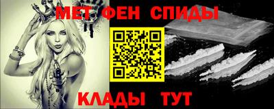 дживик Бузулук