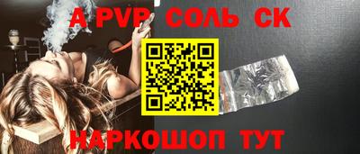 дживик Бузулук