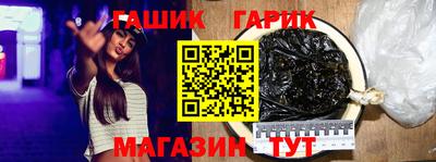 кокаин перу Будённовск