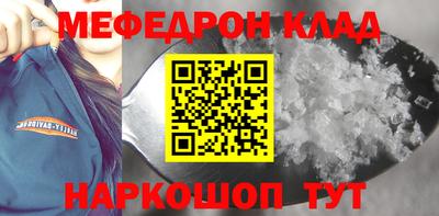 дмт Бугуруслан