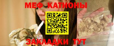 дживик Бузулук