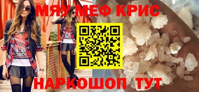 дживик Бузулук