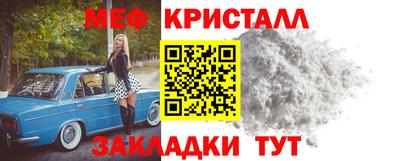 дмт Бугуруслан