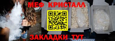 дмт Бугуруслан