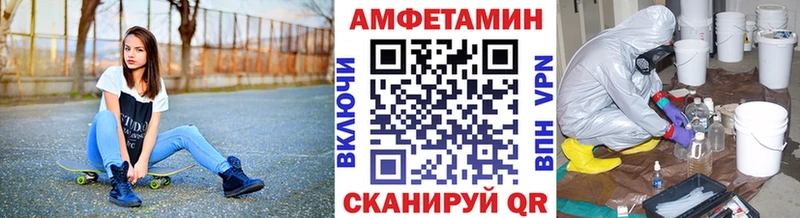 цены   Волжский  Первитин витя 