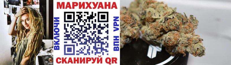 МАРИХУАНА MAZAR  гидра рабочий сайт  Волжский 